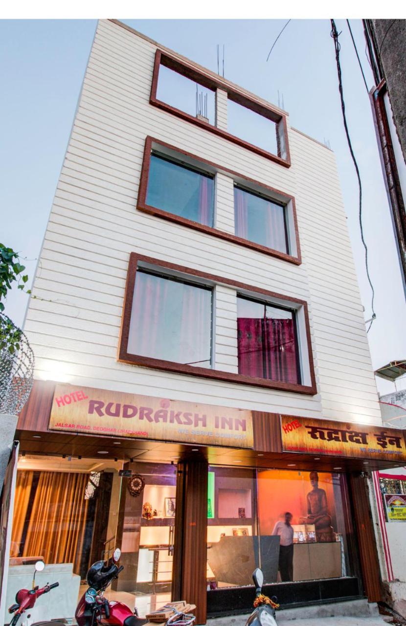 Hotel Rudraksha Inn Deoghar Eksteriør billede