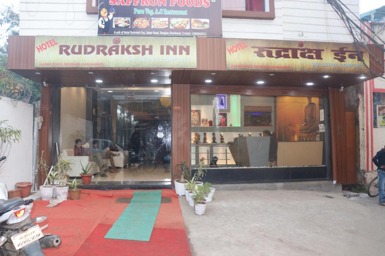 Hotel Rudraksha Inn Deoghar Eksteriør billede